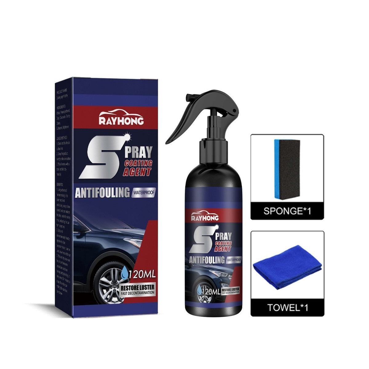 💖Father's Day - Multifunctional Car Restore Spray